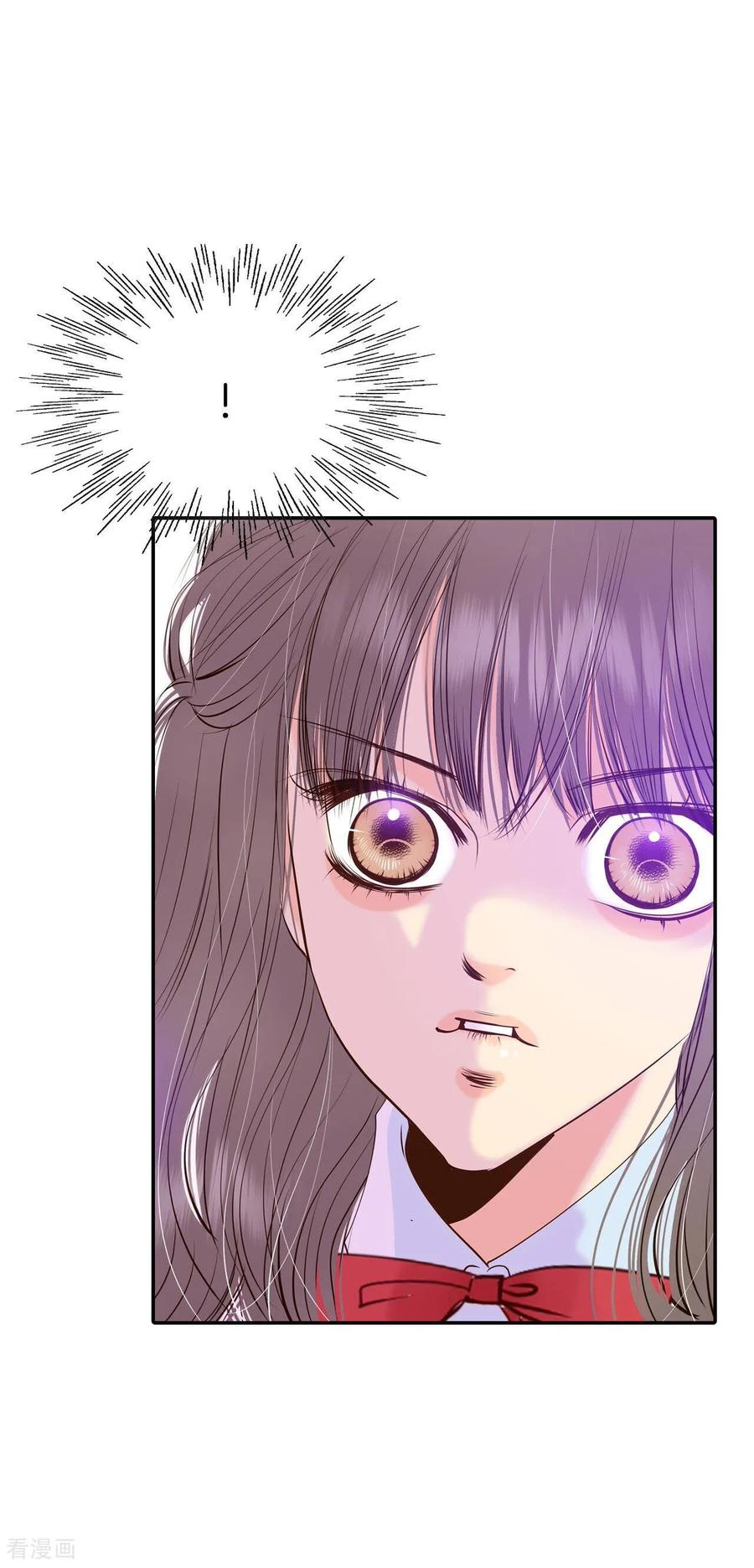第245话表白（3）-宫-爱奇艺漫画（第4张）