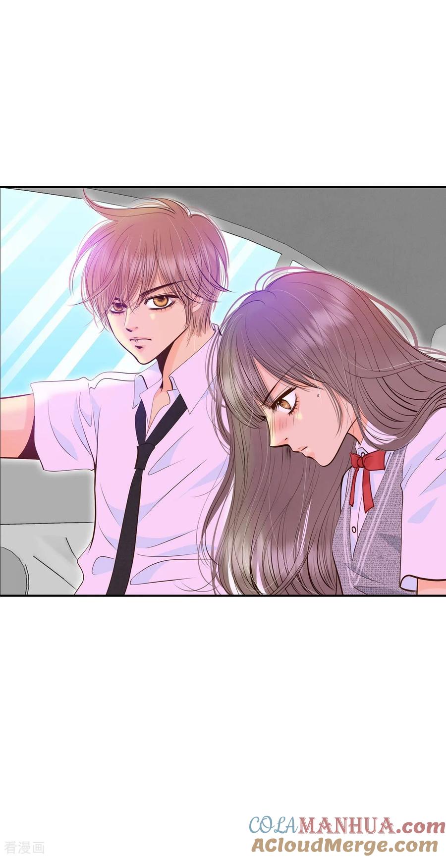 第246话冷处理（1）-宫-爱奇艺漫画（第15张）