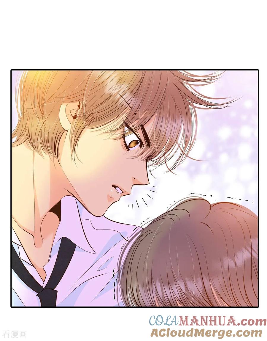 第247话冷处理（2）-宫-爱奇艺漫画（第11张）