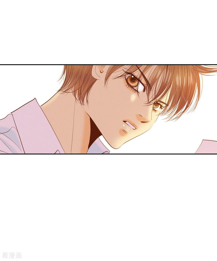 第24话能答应的只有“离婚”-宫-爱奇艺漫画（第14张）