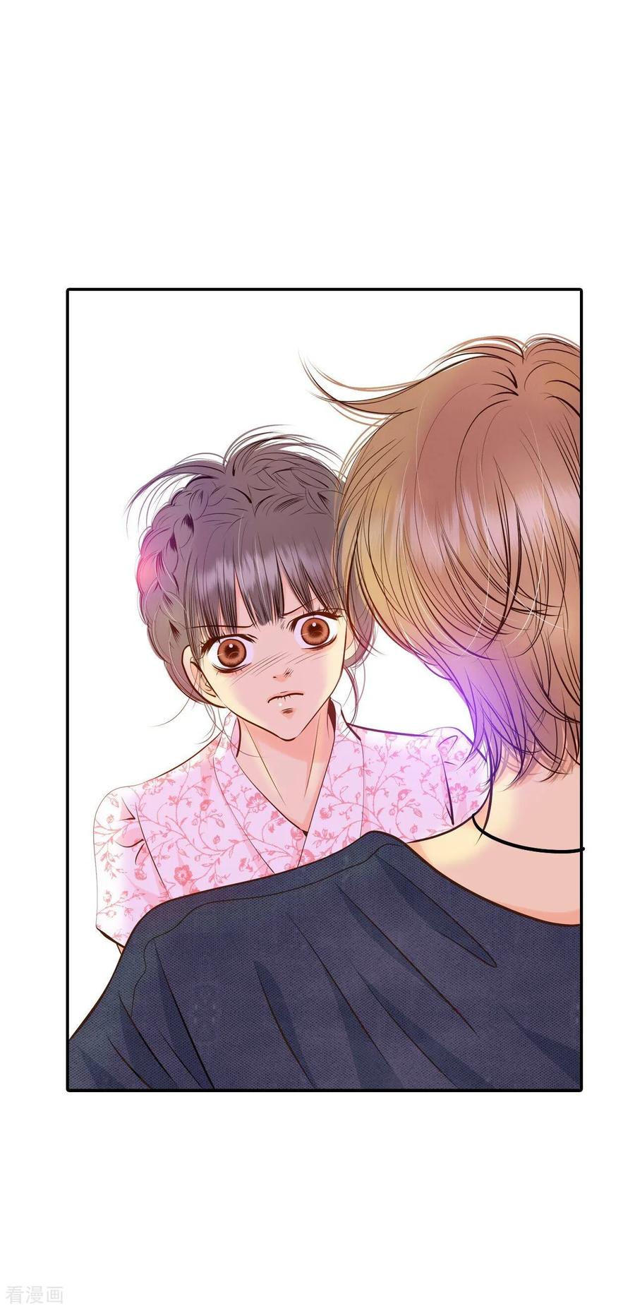 第249话在意（1）-宫-爱奇艺漫画（第2张）