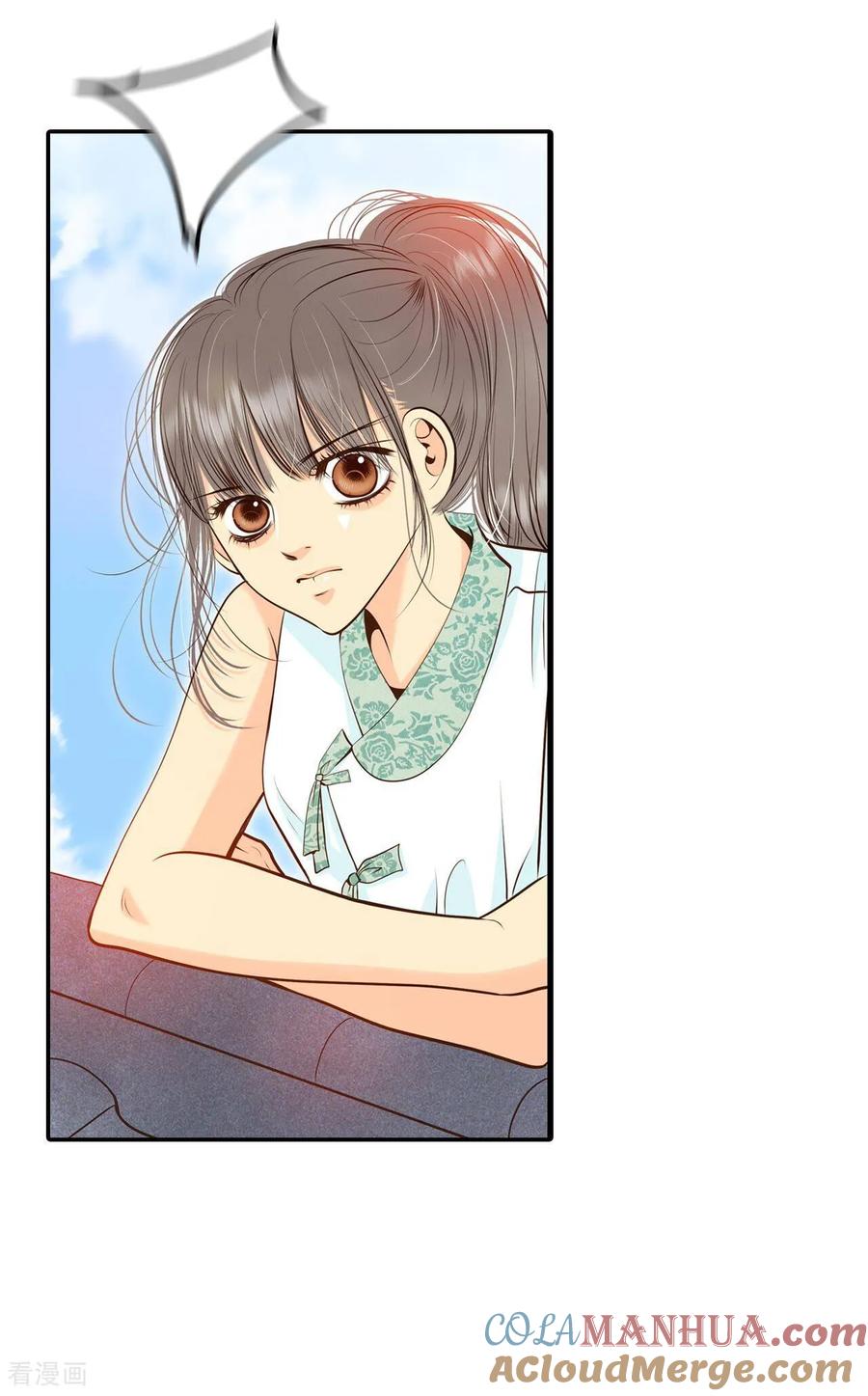 第251话在意（3）-宫-爱奇艺漫画（第5张）
