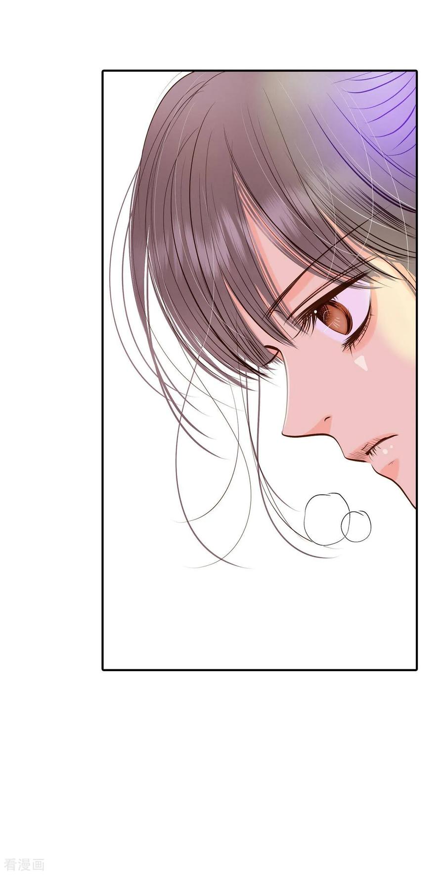 第251话在意（3）-宫-爱奇艺漫画（第10张）