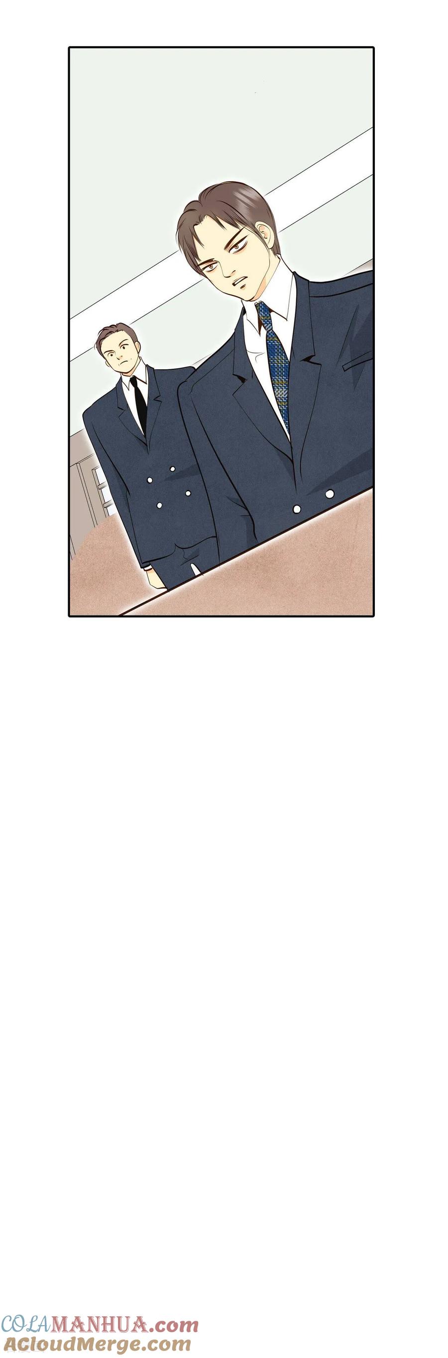 第252话审讯（1）-宫-爱奇艺漫画（第9张）