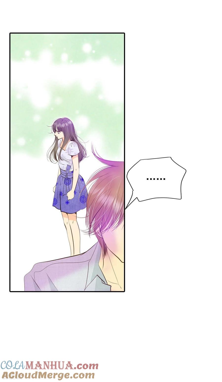 第254话转移（1）-宫-爱奇艺漫画（第16张）