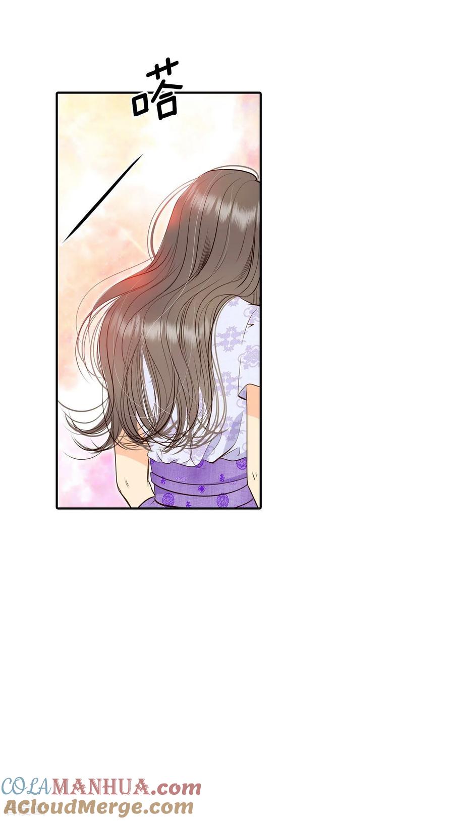 第254话转移（1）-宫-爱奇艺漫画（第14张）