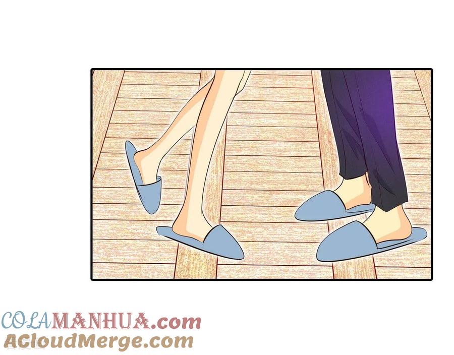 第255话转移（2）-宫-爱奇艺漫画（第9张）