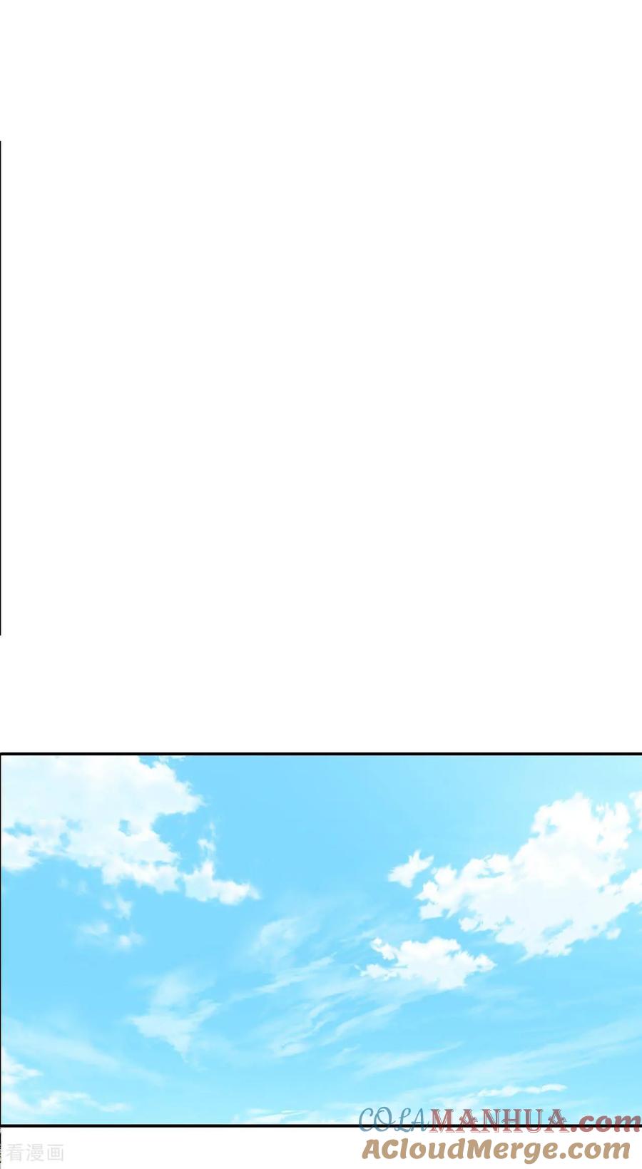 第256话转移（3）-宫-爱奇艺漫画（第19张）