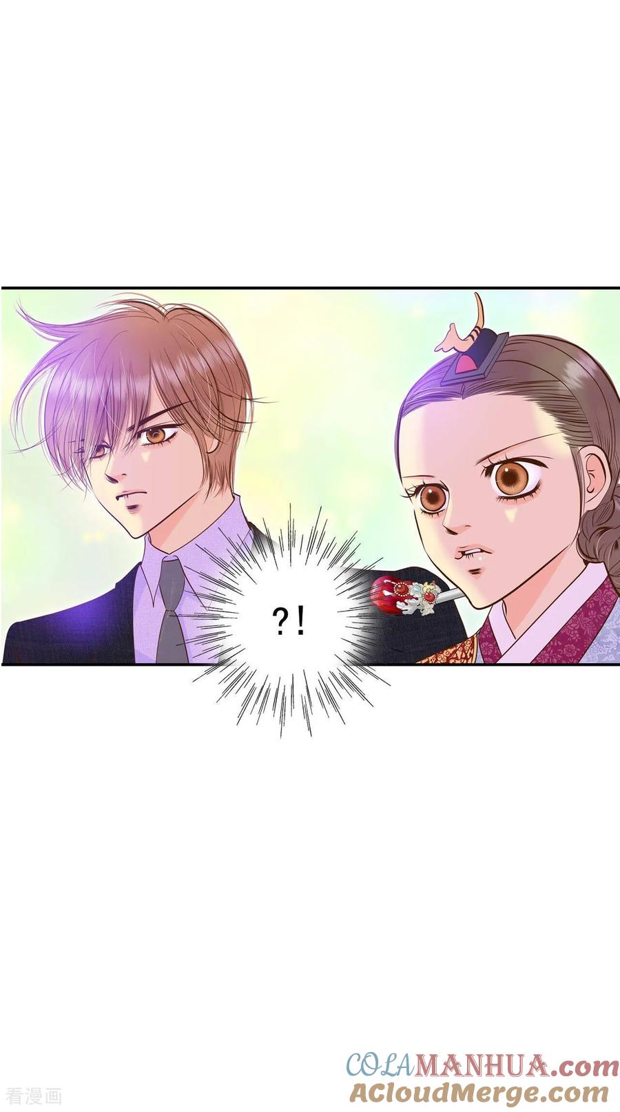 第258话正式搬家（2）-宫-爱奇艺漫画（第7张）