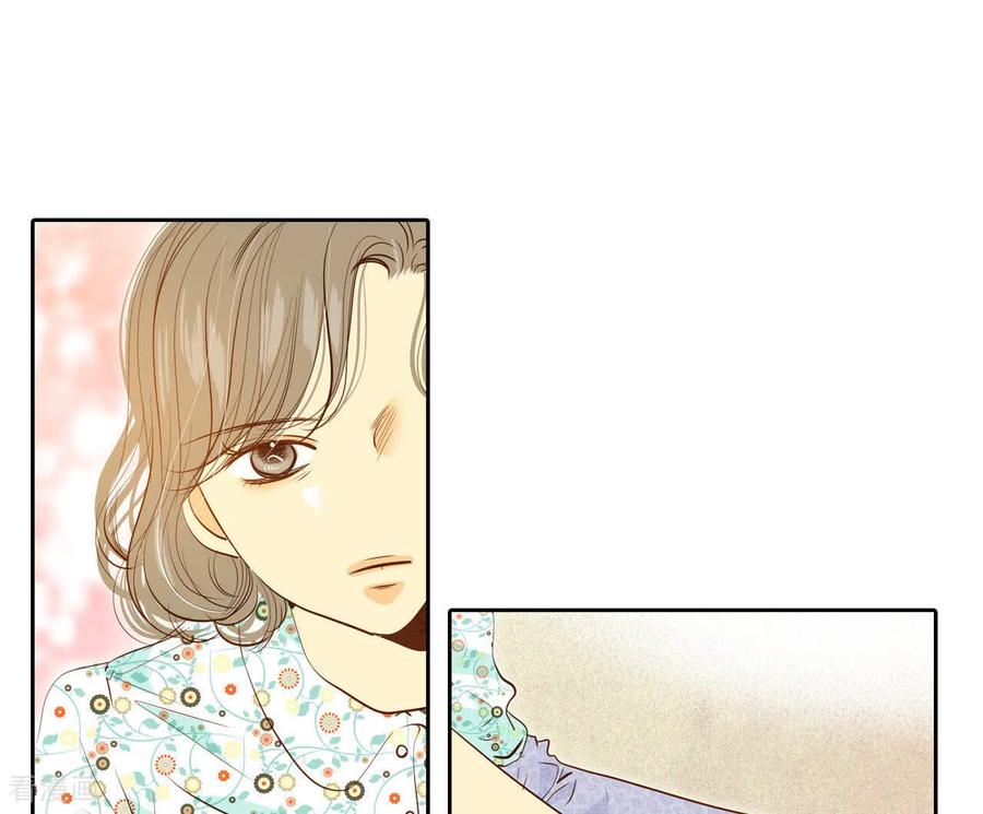 第25话迎亲礼-宫-爱奇艺漫画（第22张）