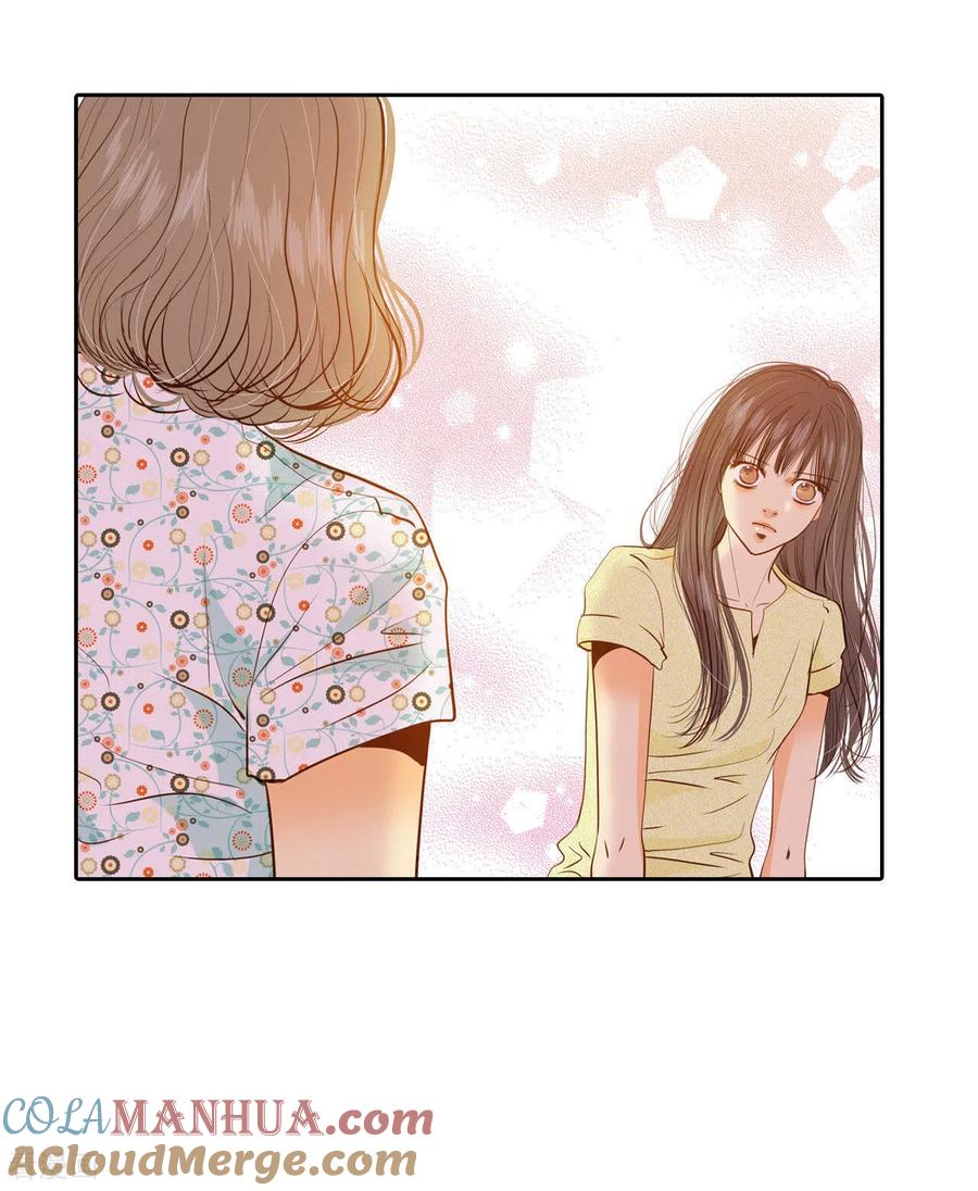 第25话迎亲礼-宫-爱奇艺漫画（第19张）