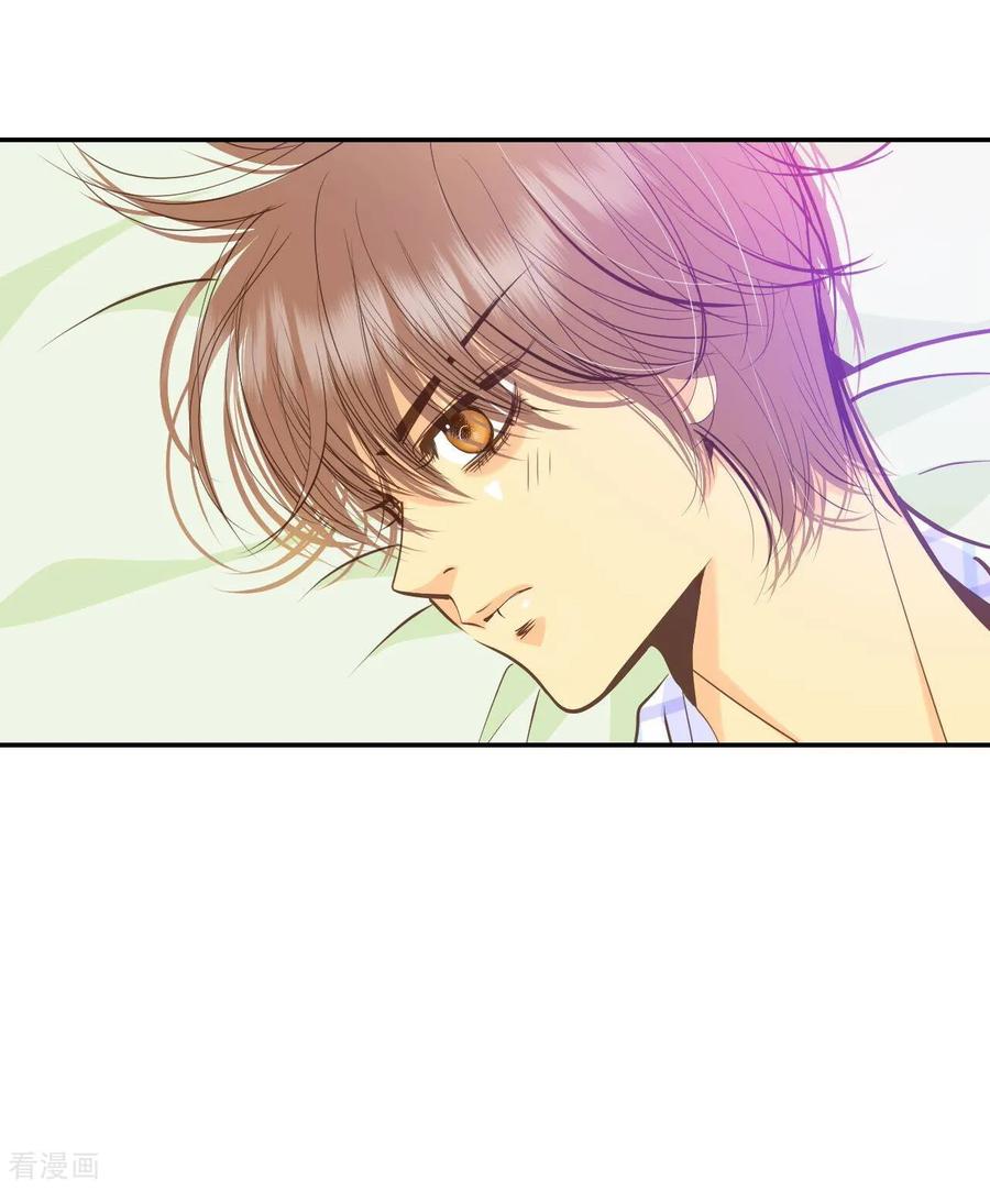 第261话撞破（2）-宫-爱奇艺漫画（第10张）
