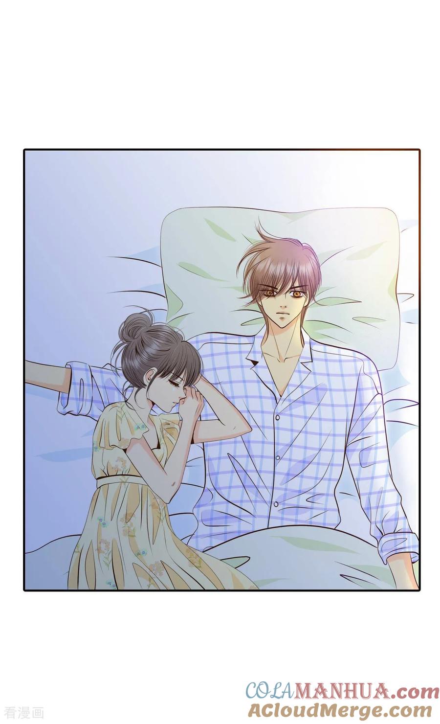 第261话撞破（2）-宫-爱奇艺漫画（第17张）