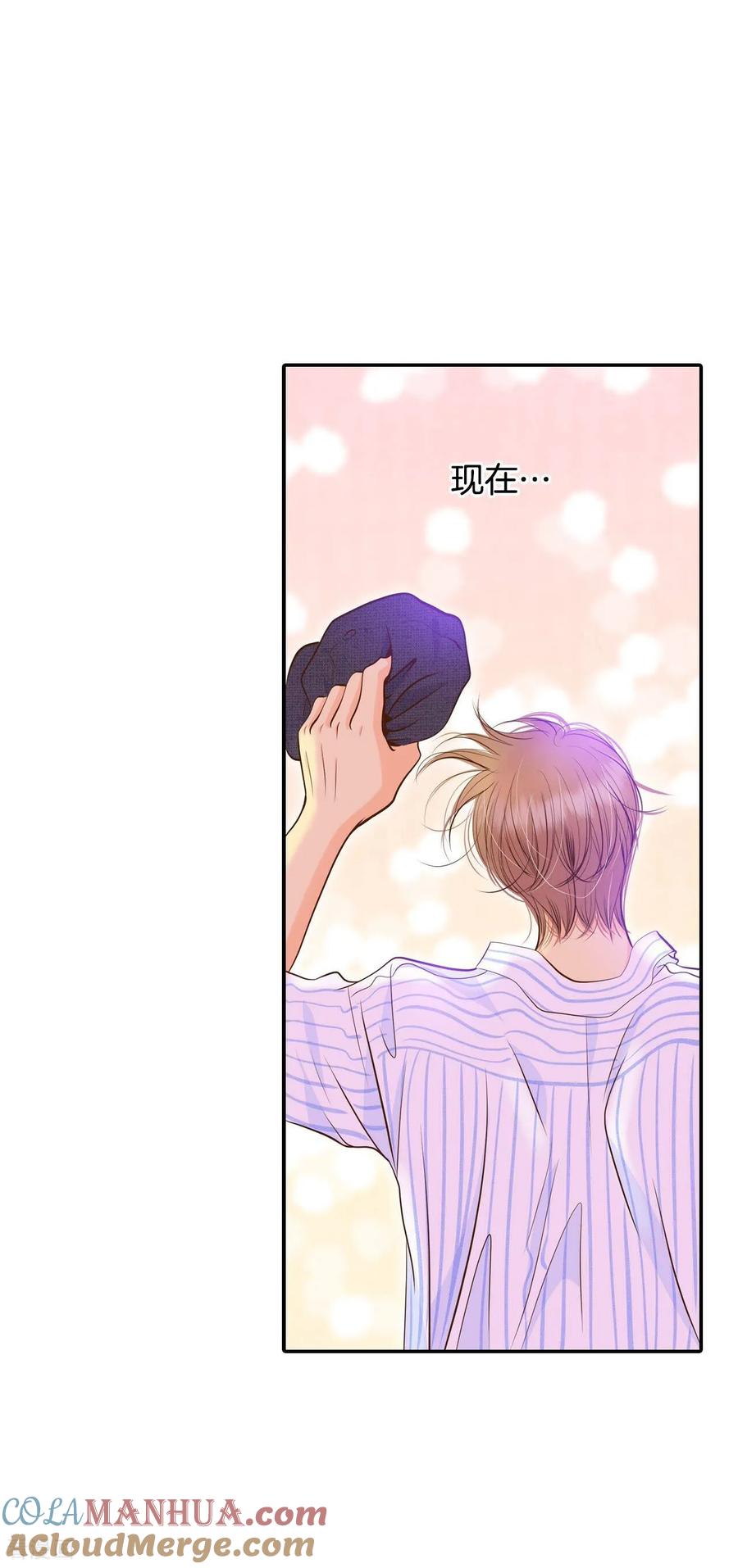 第262话撞破（3）-宫-爱奇艺漫画（第7张）