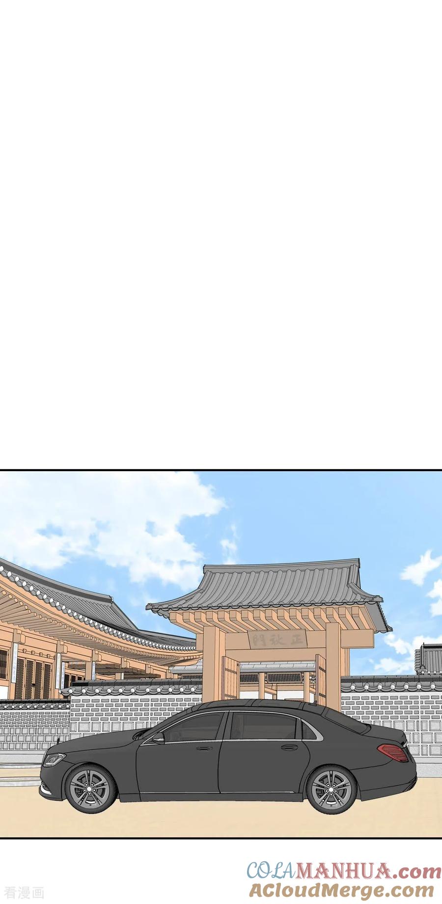 第264话足球赛(2)-宫-爱奇艺漫画（第15张）