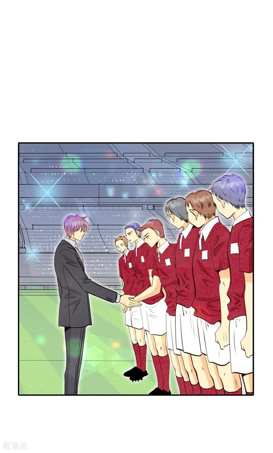 第265话足球赛(3)-宫-爱奇艺漫画（第7张）