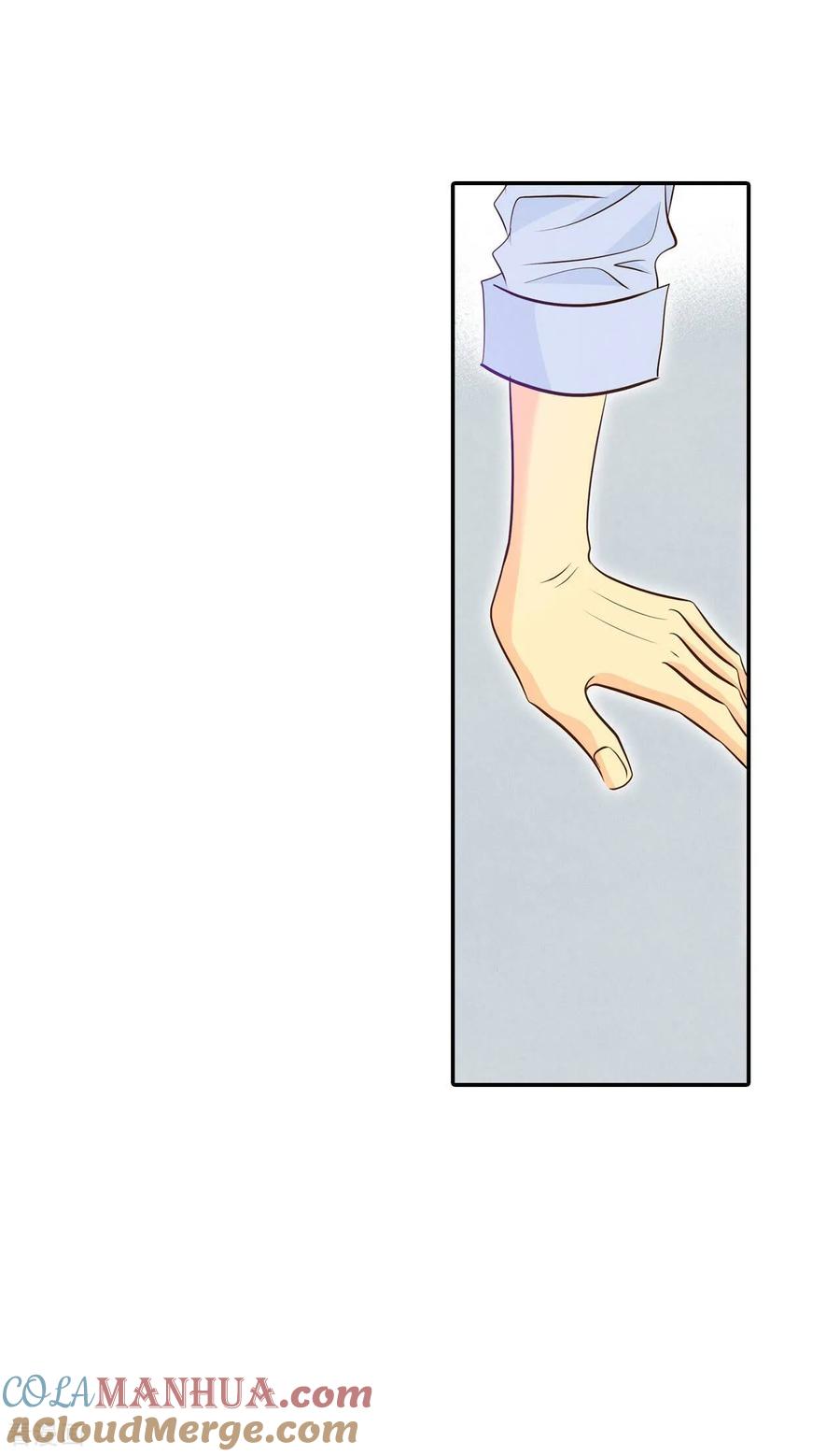 第267话看完球赛（2）-宫-爱奇艺漫画（第23张）