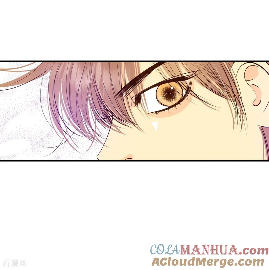 第267话看完球赛（2）-宫-爱奇艺漫画（第19张）