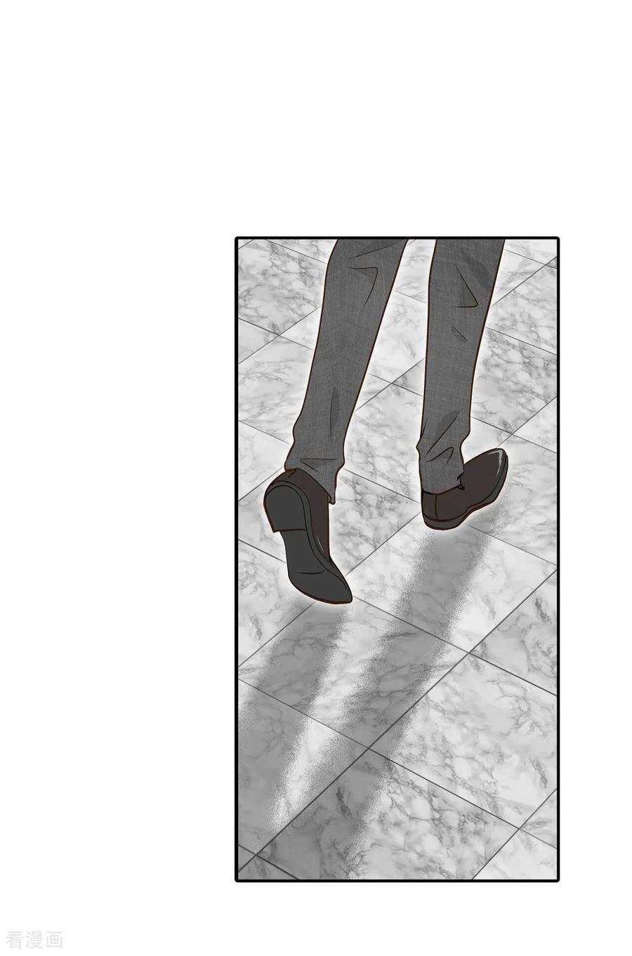 第271话在甜甜圈店（3）-宫-爱奇艺漫画（第10张）