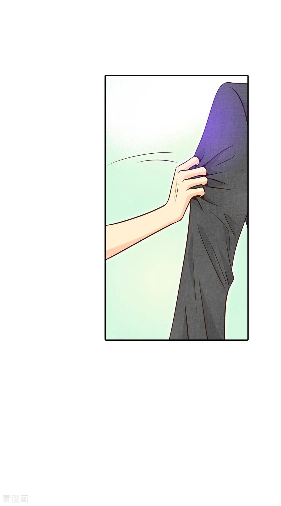 第271话在甜甜圈店（3）-宫-爱奇艺漫画（第4张）