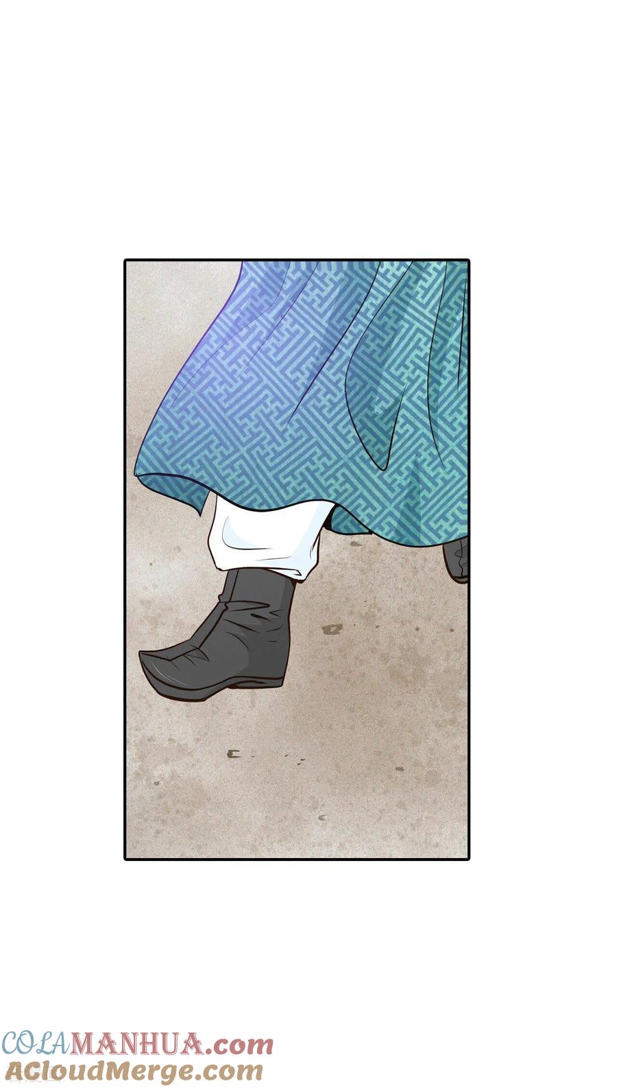 第275话病危（1）-宫-爱奇艺漫画（第15张）