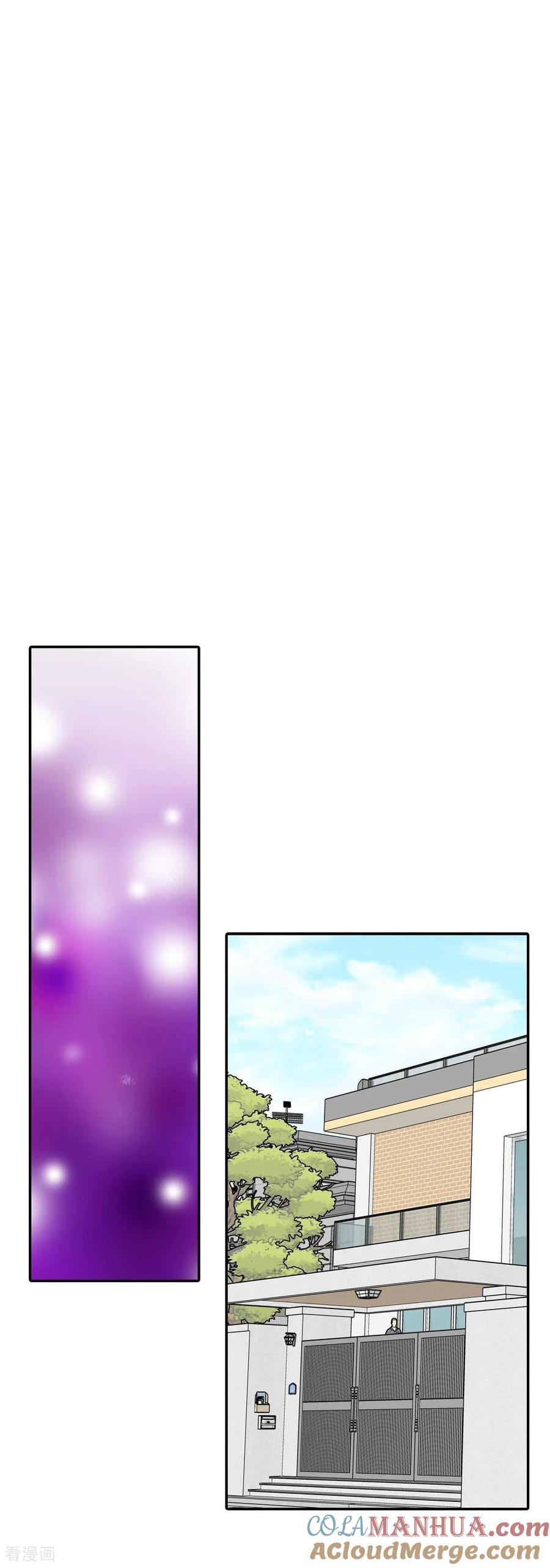 第276话病危（2）-宫-爱奇艺漫画（第9张）