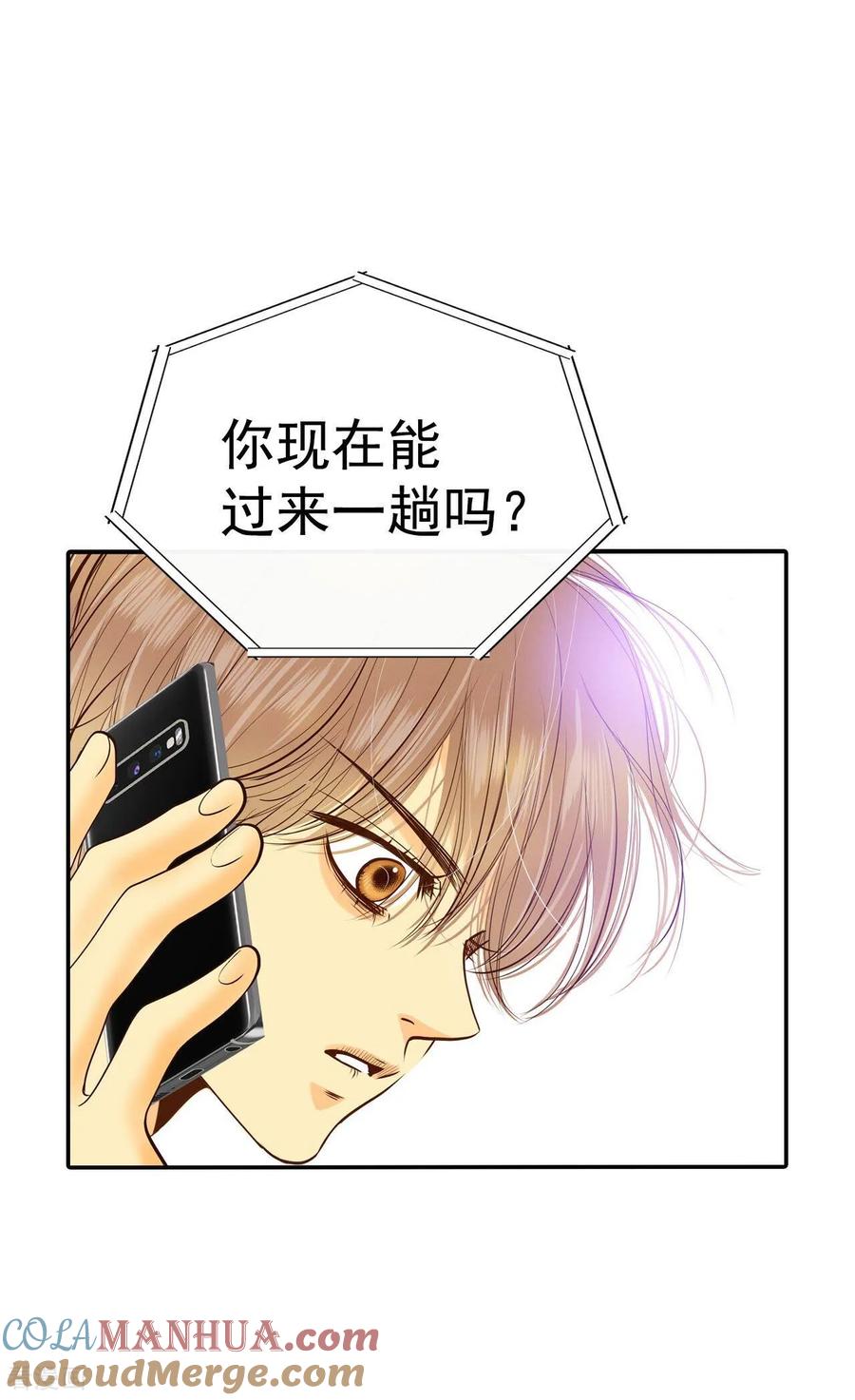 第276话病危（2）-宫-爱奇艺漫画（第5张）