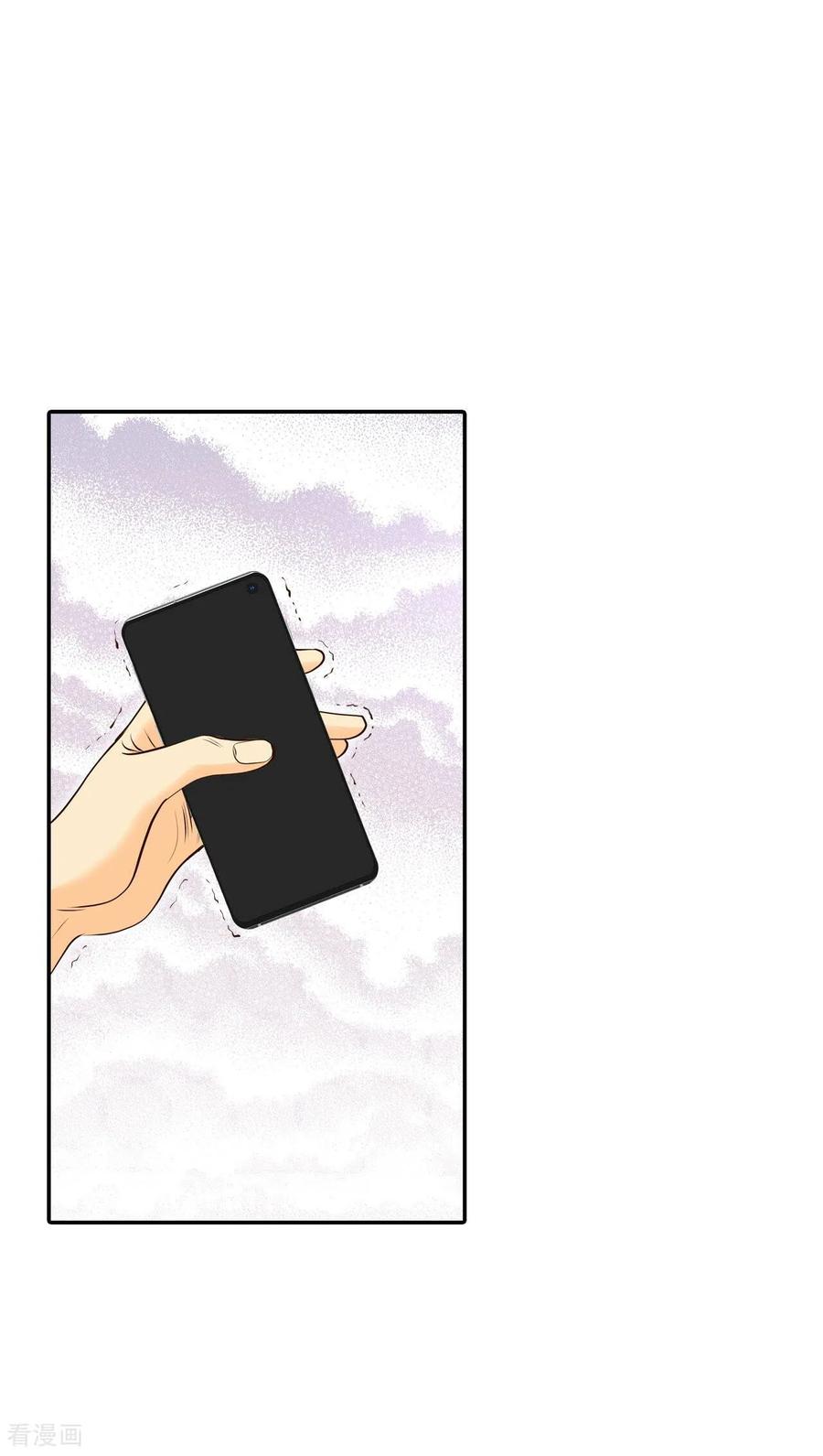 第278话探病（1）-宫-爱奇艺漫画（第2张）