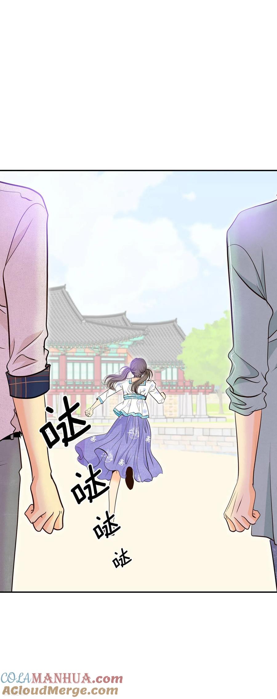 第278话探病（1）-宫-爱奇艺漫画（第7张）