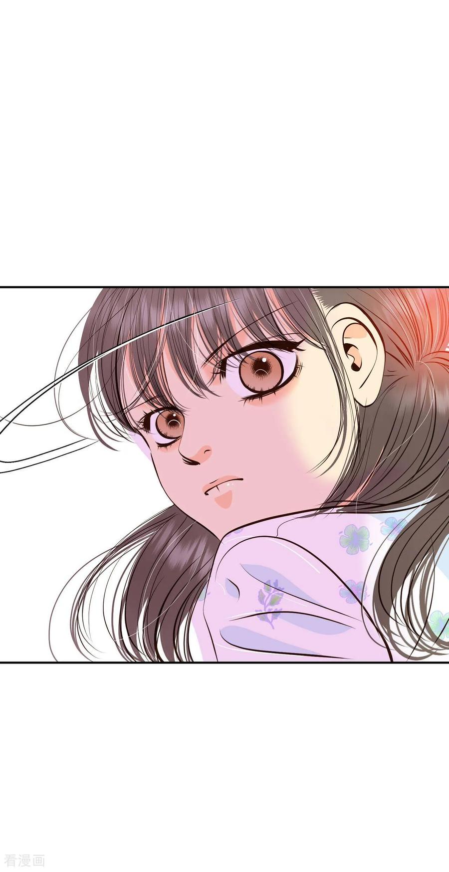 第278话探病（1）-宫-爱奇艺漫画（第16张）