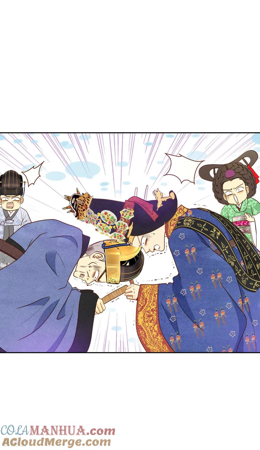 第27话在一条船上-宫-爱奇艺漫画（第11张）