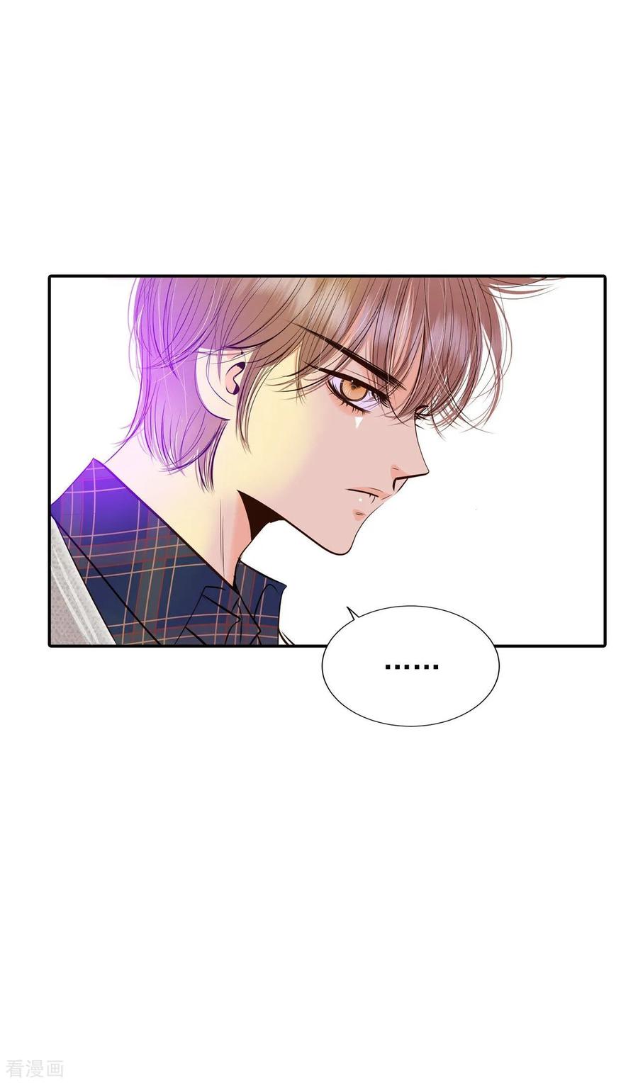 第279话探病（2）-宫-爱奇艺漫画（第16张）
