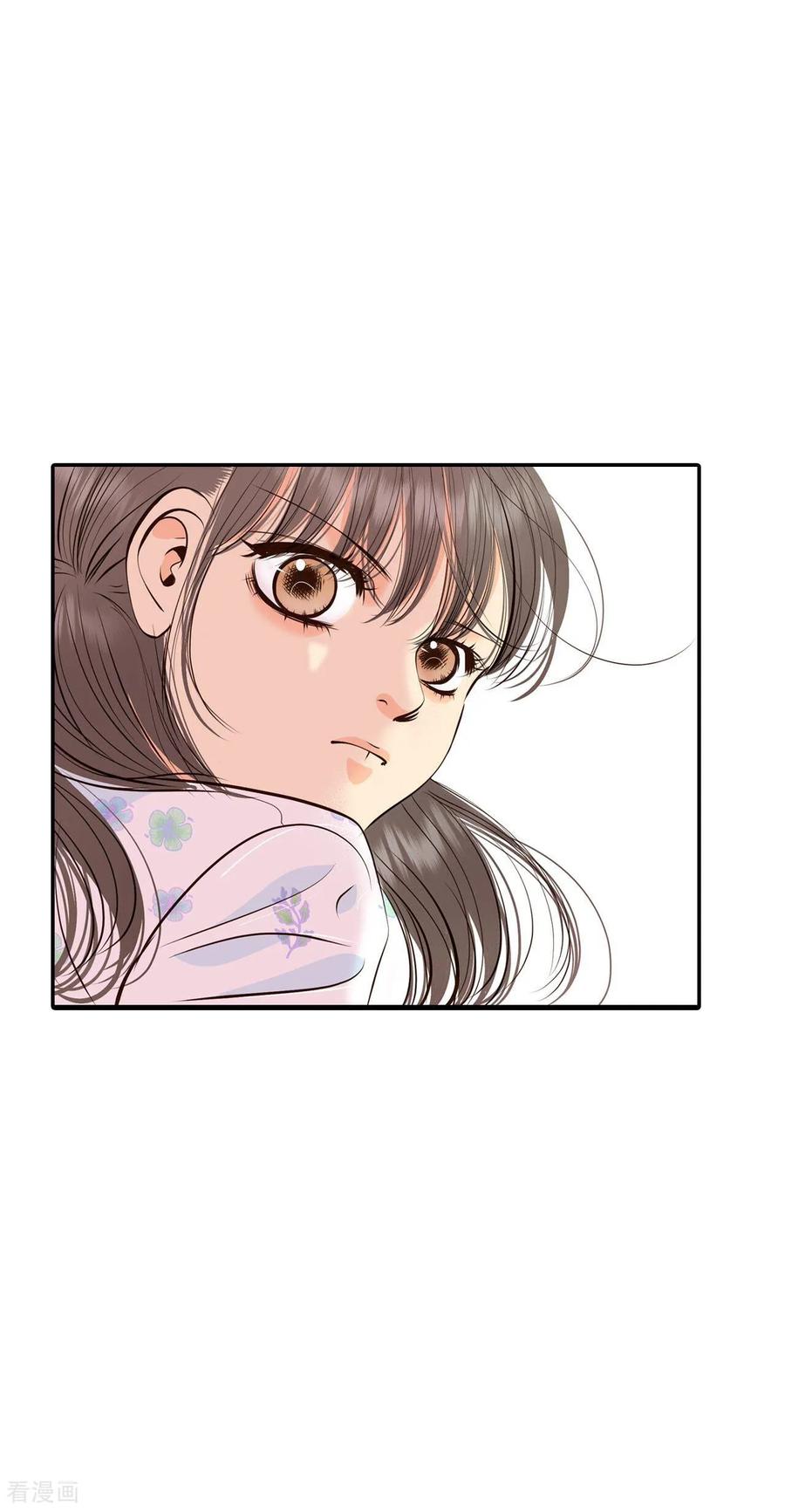第279话探病（2）-宫-爱奇艺漫画（第4张）