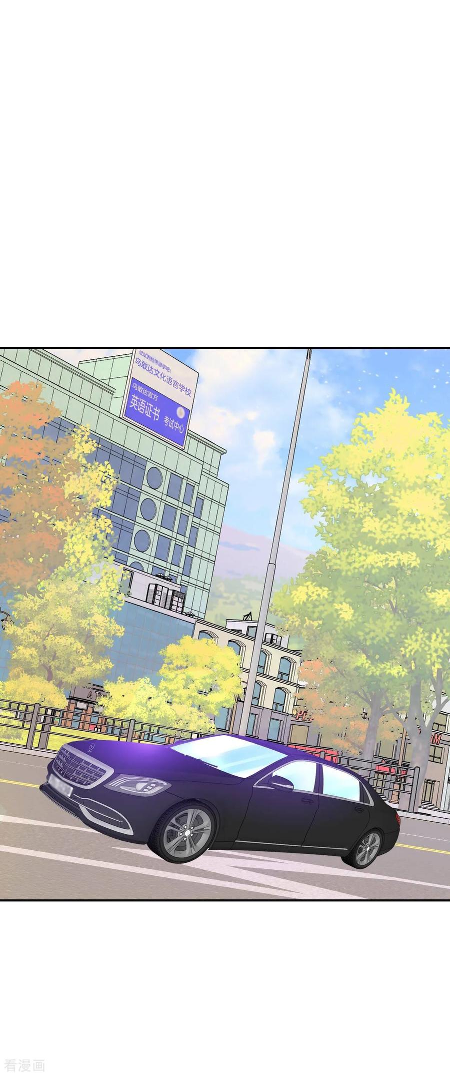 第279话探病（2）-宫-爱奇艺漫画（第12张）