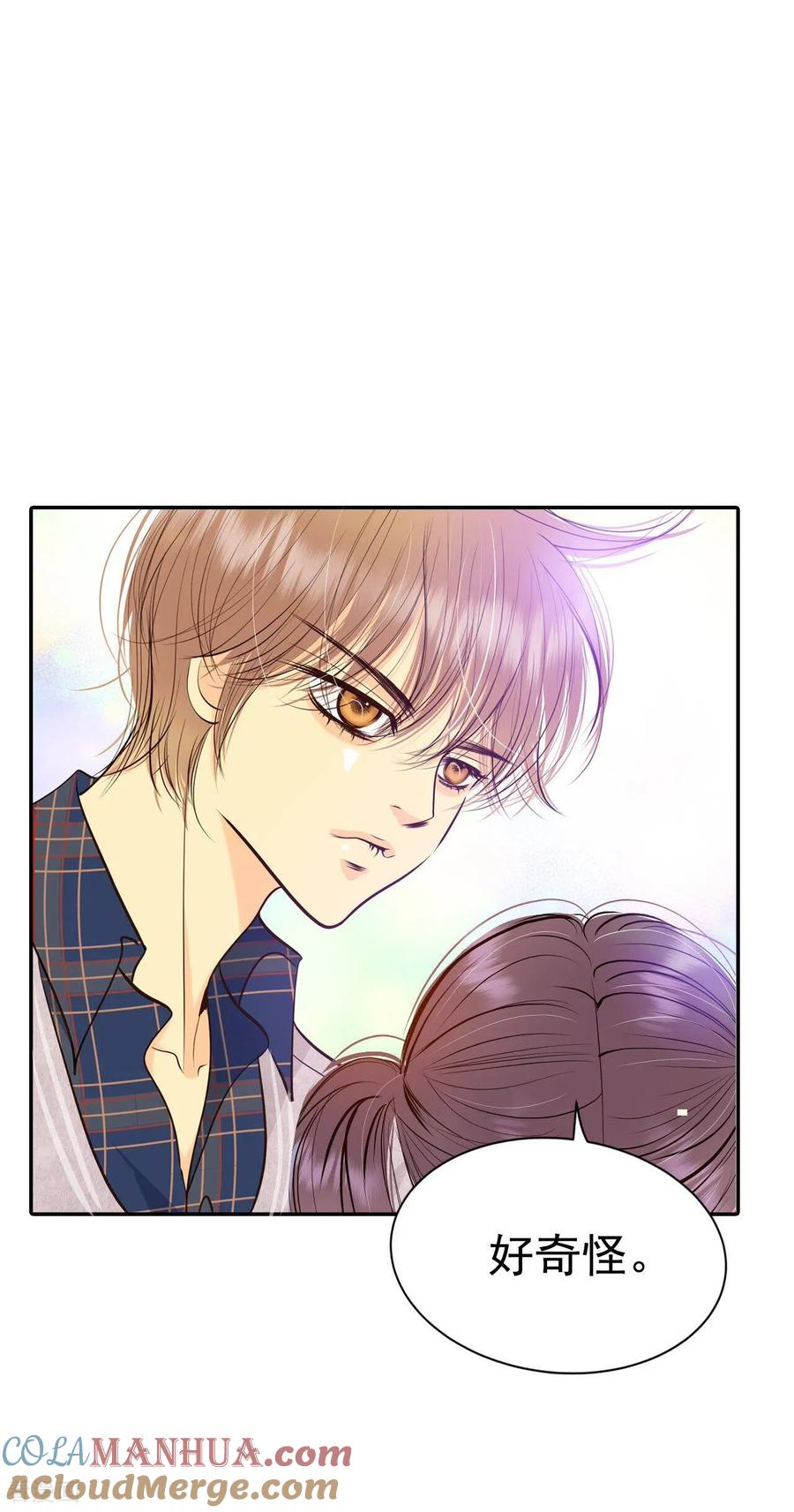 第279话探病（2）-宫-爱奇艺漫画（第7张）