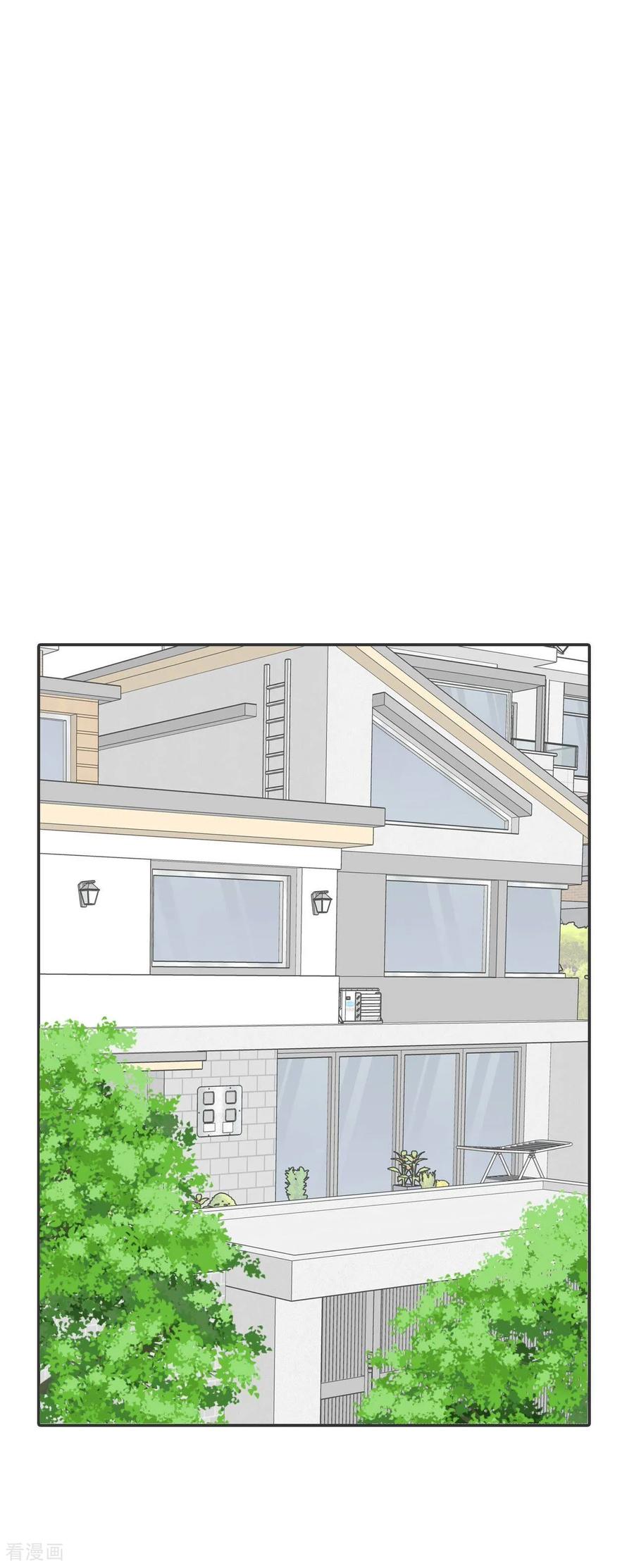 第281话坦白（1）-宫-爱奇艺漫画（第2张）