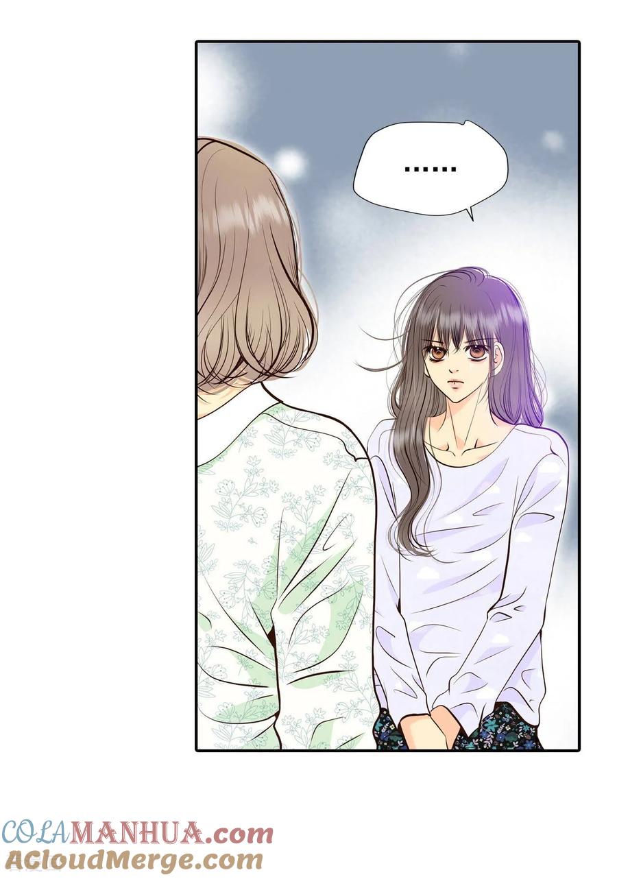 第281话坦白（1）-宫-爱奇艺漫画（第13张）