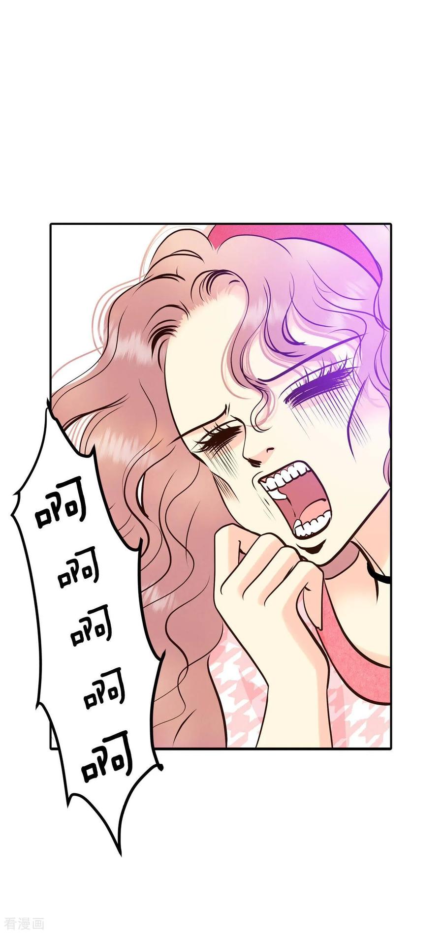 第283话坦白（3）-宫-爱奇艺漫画（第2张）