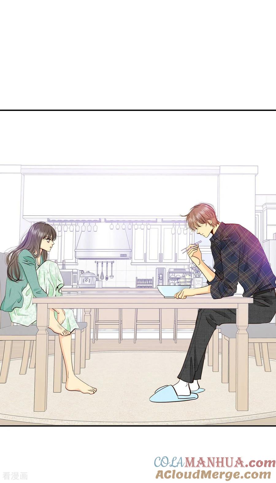 第285话药膏（2）-宫-爱奇艺漫画（第17张）