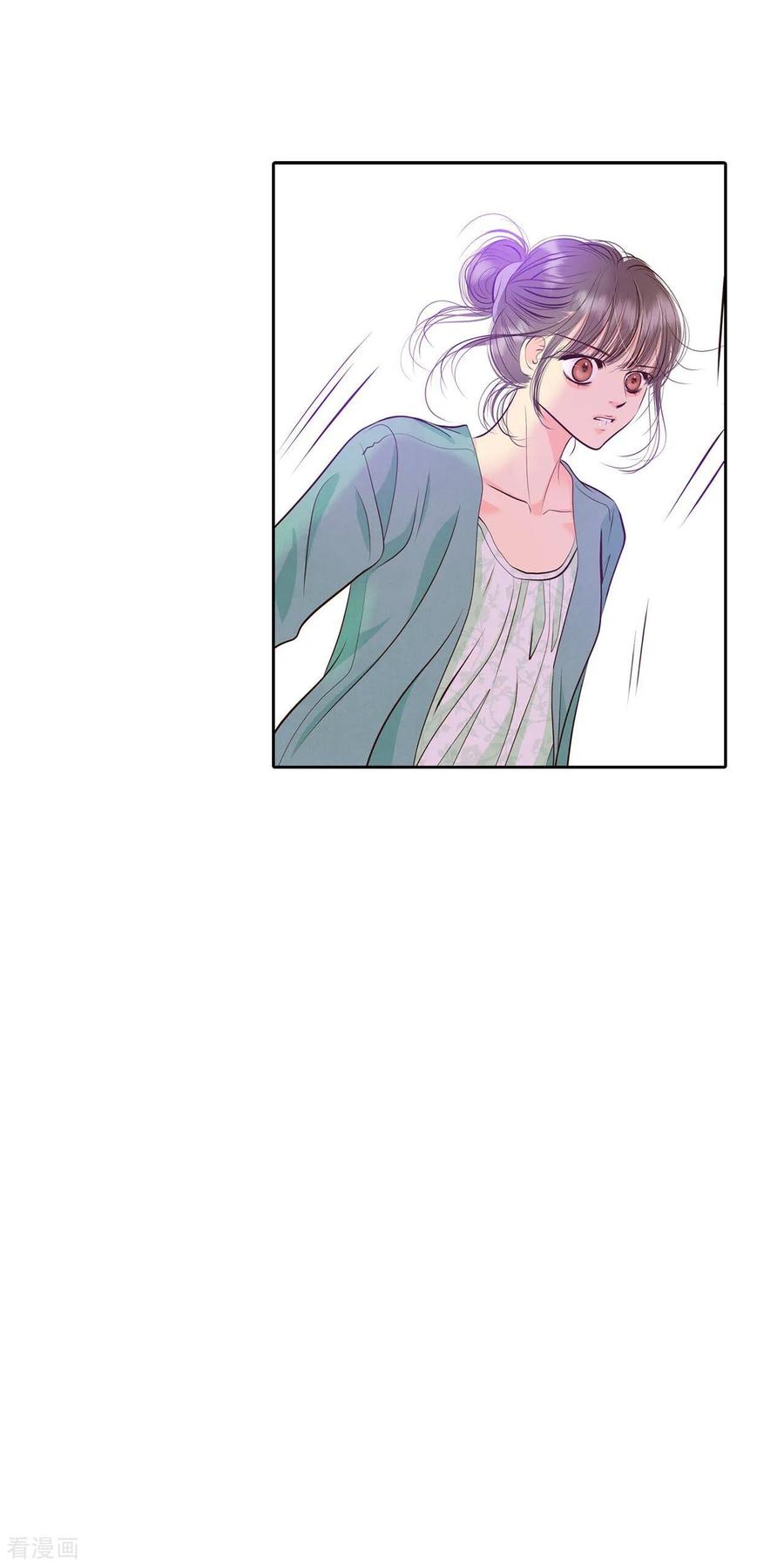 第285话药膏（2）-宫-爱奇艺漫画（第14张）