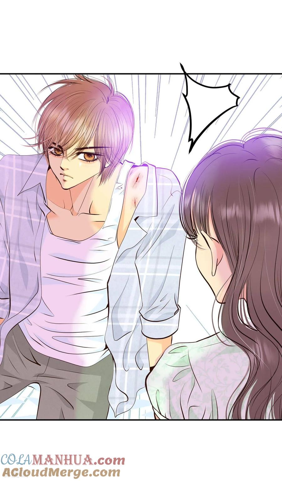 第286话药膏（3）-宫-爱奇艺漫画（第11张）