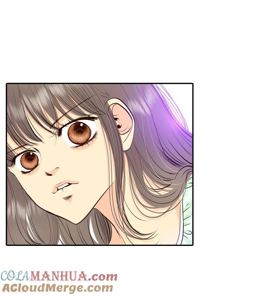 第286话药膏（3）-宫-爱奇艺漫画（第9张）