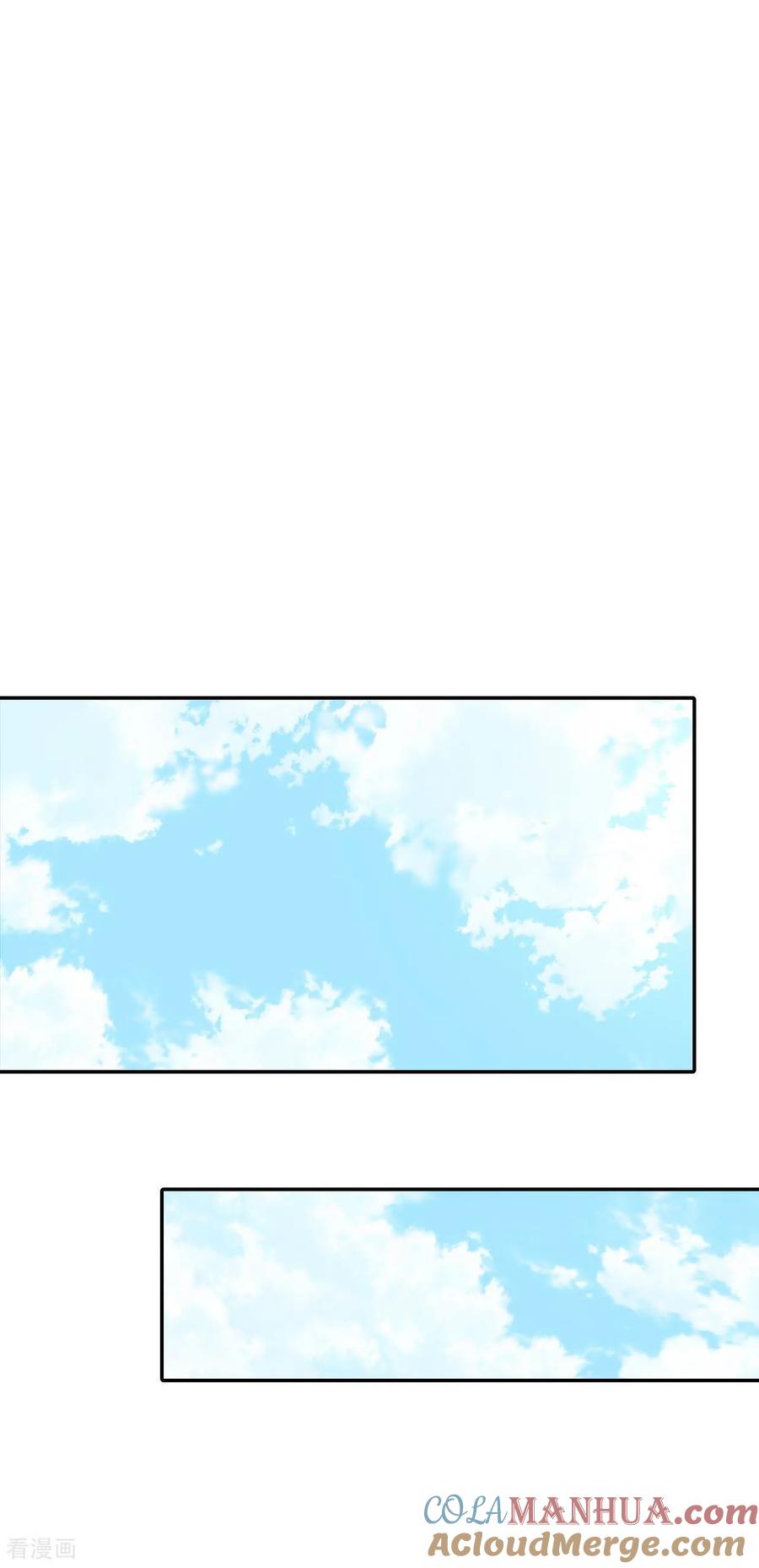 第287话危机又起（1）-宫-爱奇艺漫画（第15张）