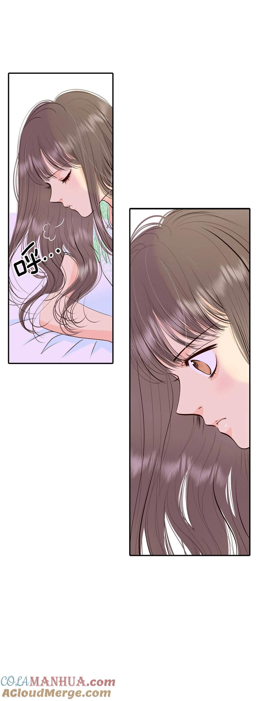 第287话危机又起（1）-宫-爱奇艺漫画（第9张）