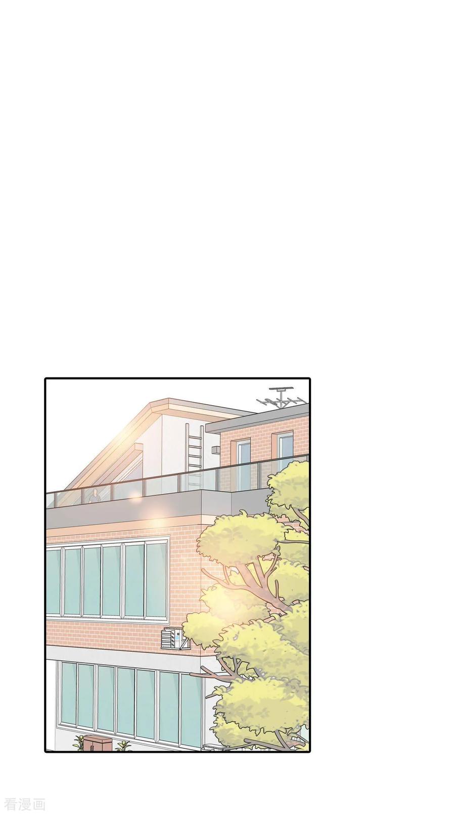 第288话危机又起（2）-宫-爱奇艺漫画（第16张）