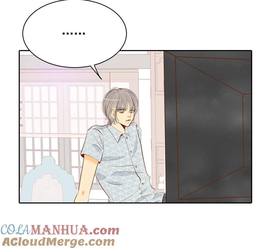 第28话合欢酒-宫-爱奇艺漫画（第7张）