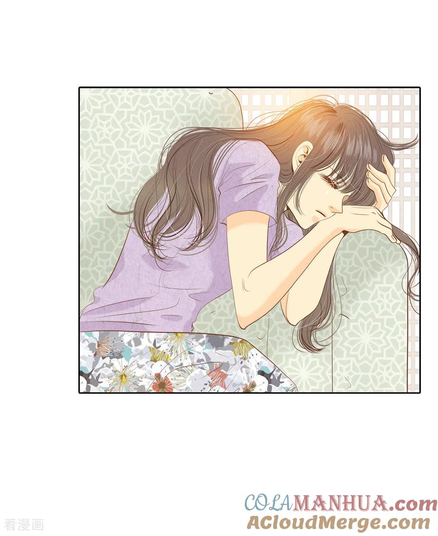 第28话合欢酒-宫-爱奇艺漫画（第15张）