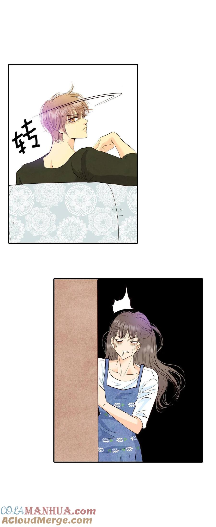 第290话秘密潜出（1）-宫-爱奇艺漫画（第11张）