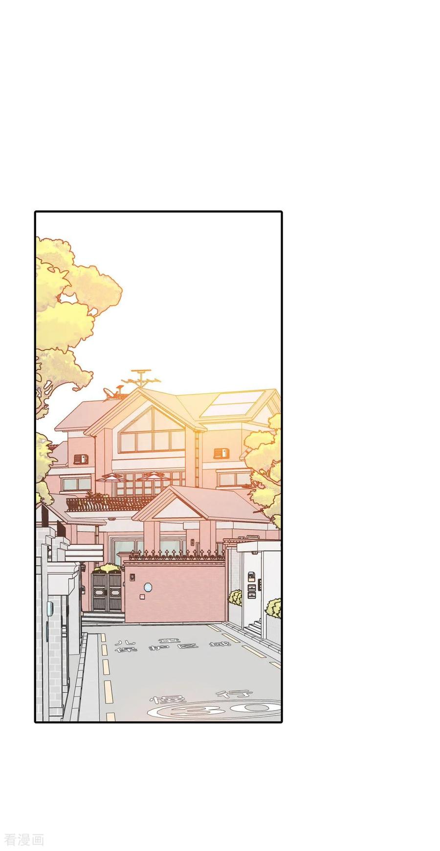 第290话秘密潜出（1）-宫-爱奇艺漫画（第2张）