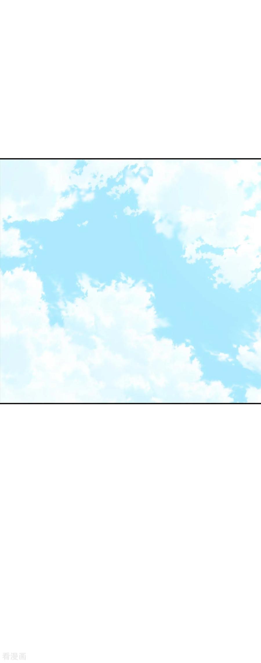 第291话秘密潜出（2）-宫-爱奇艺漫画（第16张）